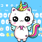 Lovely Angel Unicorn Cat Keyboard Theme icône