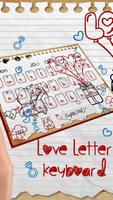 Liefdesbrief-toetsenbord screenshot 1