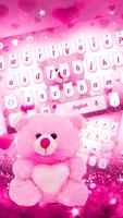 پوستر Lovely Teddy Bear Keyboard