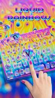 Liquid Rainbow Keyboard Theme screenshot 1