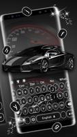 Luxury black sports car keyboard capture d'écran 1