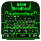 Icona Neon Heartbeat Keyboard