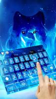 Shadow Star Fox Keyboard 스크린샷 1