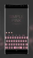 Simple Textured Pink Keyboard скриншот 1