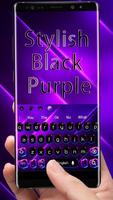 Stylish Black Purple Keyboard الملصق