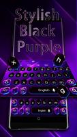 Stylish Black Purple Keyboard تصوير الشاشة 1