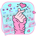 Love Heart Keyboard icon