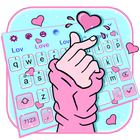 لوحة المفاتيح قلب الحب أيقونة