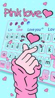 Clavier Coeur d&#39;amour capture d'écran 2