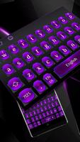 Purple Metal Keyboard الملصق