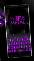Purple Metal Keyboard تصوير الشاشة 1