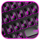 Фиолетовая черная клавиатура иконка