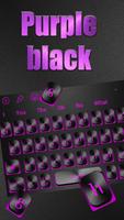 برنامه‌نما Purple Black Keyboard عکس از صفحه