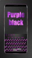 Фиолетовая черная клавиатура скриншот 2