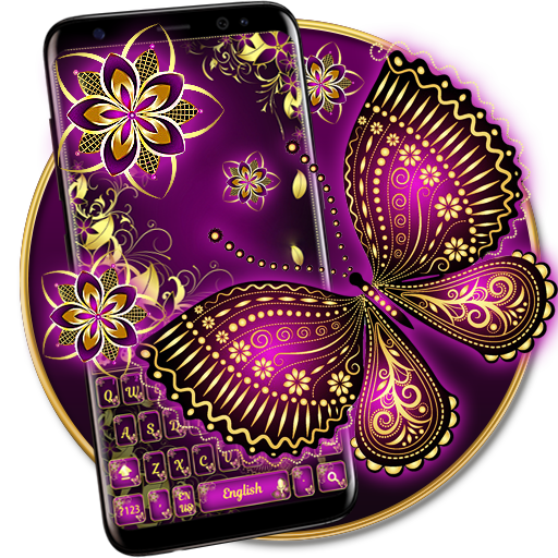 Фиолетовая золотая бабочка