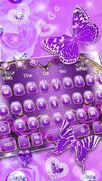 Purple Heart Keyboard Theme পোস্টার