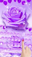 Фиолетовая роза Клавиатура скриншот 1
