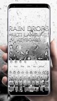 3D Live Rain Drops Keyboard Theme Affiche