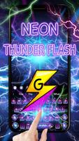 Thunder Flash Keyboard Theme screenshot 1