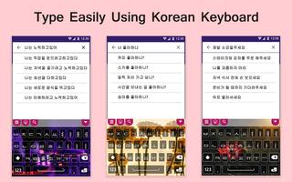 Korean Keyboard capture d'écran 1