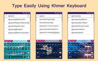 Khmer Keyboard capture d'écran 1