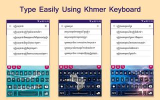 Khmer Keyboard ภาพหน้าจอ 1