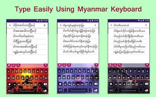 Myanmar Keyboard capture d'écran 1