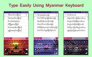 Myanmar Keyboard スクリーンショット 1