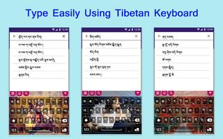 1 Schermata Tibetan Keyboard