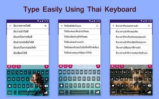 Thai Keyboard capture d'écran 1