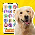 Dog Translator: Trainer ไอคอน