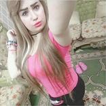 ارقام بنات يقبلن الزواج الحلال