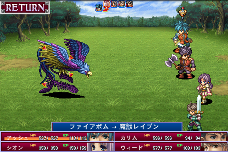 無料で Rpg アルファディア Kemco アプリの最新版 Apk1 1 0をダウンロードー Android用 Rpg アルファディア Kemco Apk の最新バージョンをダウンロード Apkfab Com Jp