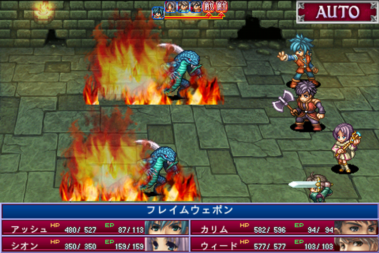 無料で Rpg アルファディア Kemco アプリの最新版 Apk1 1 0をダウンロードー Android用 Rpg アルファディア Kemco Apk の最新バージョンをダウンロード Apkfab Com Jp