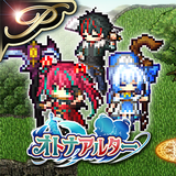 [Premium] RPG オトナアルター