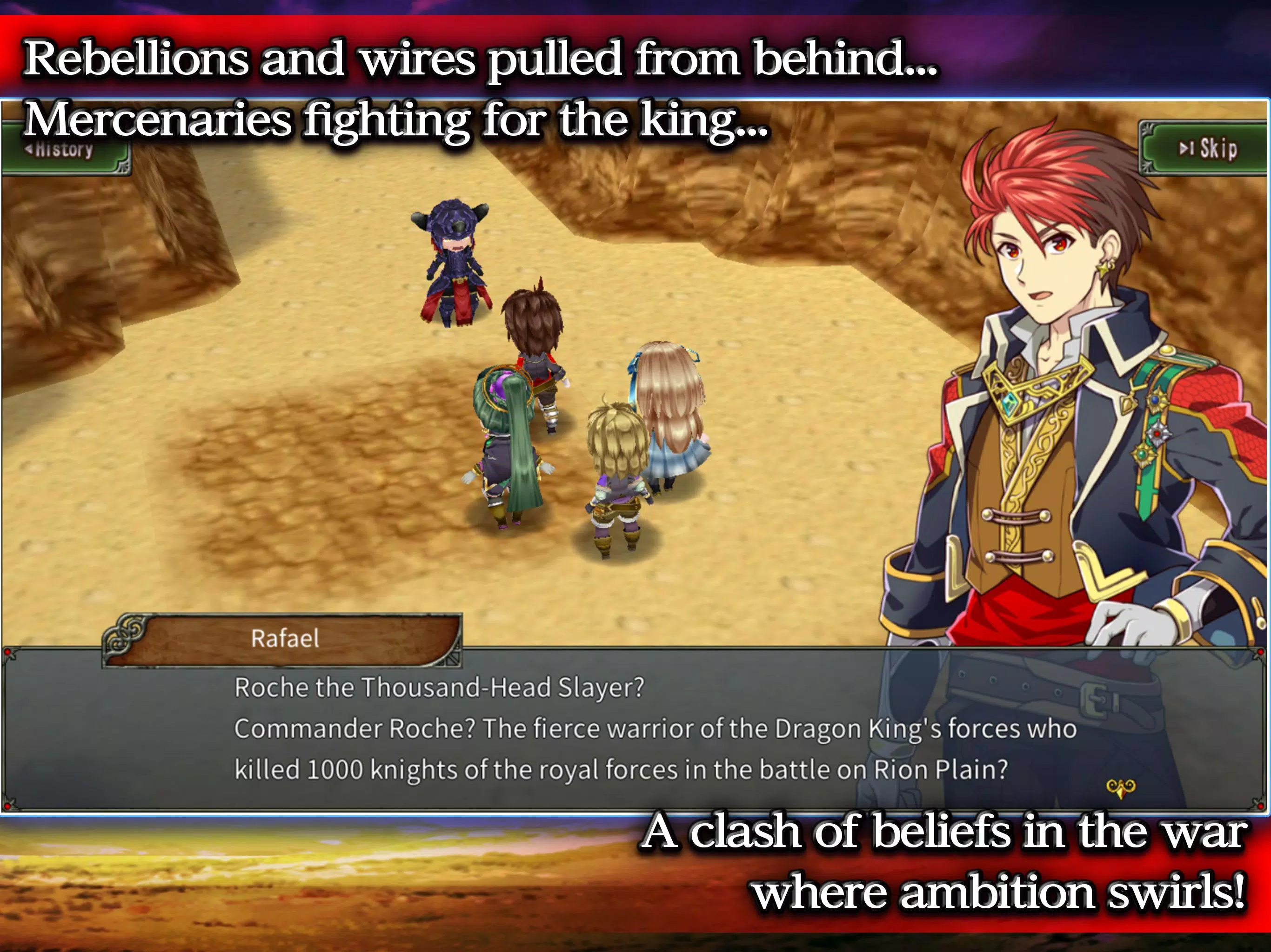 Rpg アンビションレコード For Android Apk Download
