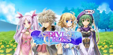 RPG アスディバインクロス - KEMCO