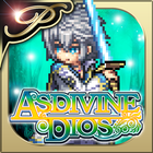 [Premium] RPG Asdivine Dios आइकन