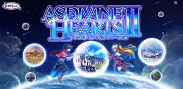 RPG アスディバインハーツ２ - KEMCO