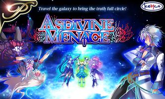 پوستر [Premium] RPG Asdivine Menace