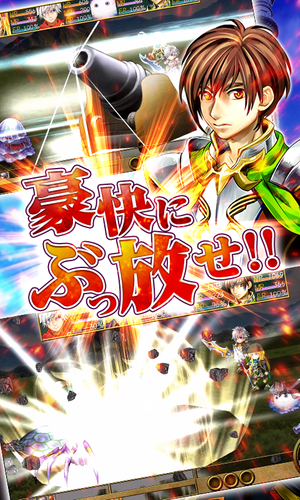 無料で Rpg フェアリーエレメンツ Kemco アプリの最新版 Apk1 1 2gをダウンロードー Android用 Rpg フェアリーエレメンツ Kemco Apk の最新バージョンをダウンロード Apkfab Com Jp