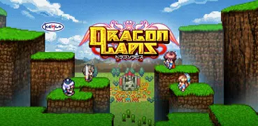 RPG ドラゴンラピス