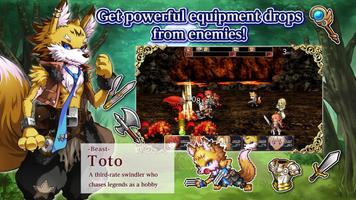 RPG Ruinverse with Ads screenshot 1