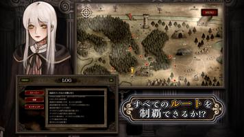 RPG モノクロームオーダー ―アイゼデシルの裁定者― スクリーンショット 2