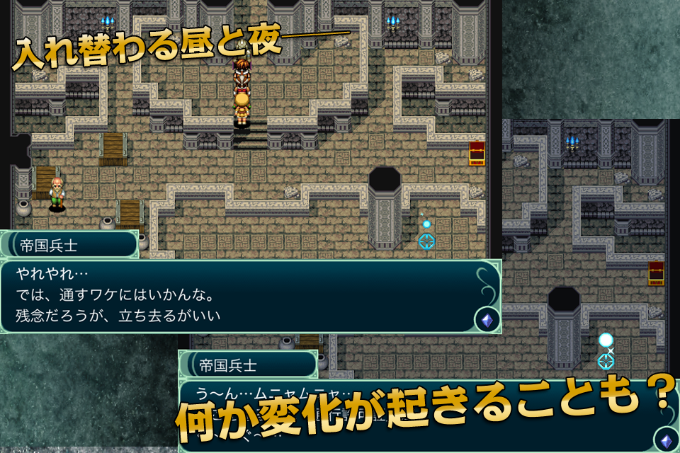 無料で Rpg神創世界グリンシア Kemco アプリの最新版 Apk1 2 0gをダウンロードー Android用 Rpg神創世界グリンシア Kemco Apk の最新バージョンをダウンロード Apkfab Com Jp 無料で Rpg神創世界グリンシア Kemco アプリの最新版 Apk1 2 0gをダウンロードー Android用 Rpg神創世界グリンシア Kemco Apk の最新バージョンをダウンロード Apkfab Com Jp