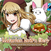 Marenian Tavern Story - Trial