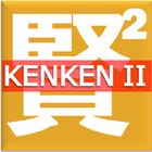 KenKen 圖標