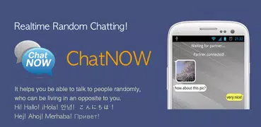 ChatNOW (Chatroulette)