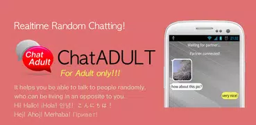 ChatADULT (Random Chat)