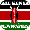 All kenya Newspapers, News app 圖標
